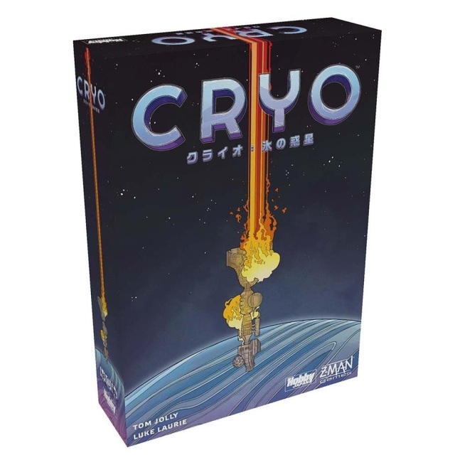 クライオ：氷の惑星 日本語版 アナログゲーム 4981932025360