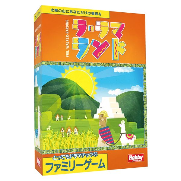 ホビージャパン ラ・ラマ・ランド 日本語版 アナログゲーム 4981932025865t 【倉庫取寄せ】