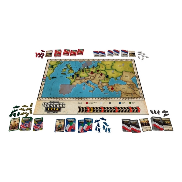 主計将校：1914 日本語版