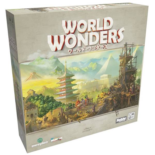 ワールド・ワンダーズ 日本語版 アナログゲーム 4981932027135