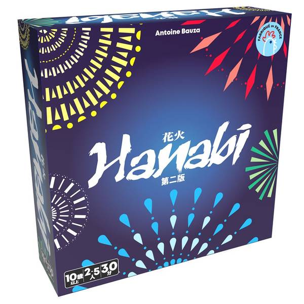 花火/HANABI 第二版 日本語版 アナログゲーム 4981932027180