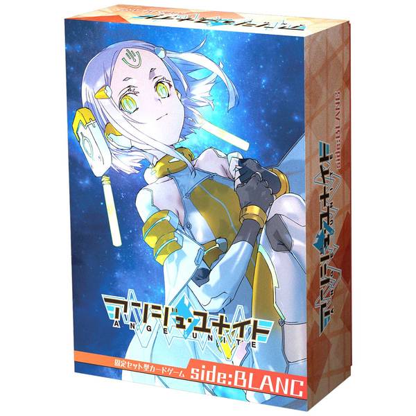アンジュ・ユナイト side:BLANC アナログゲーム 4981932027333