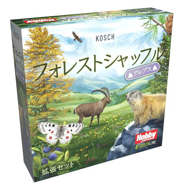 フォレストシャッフル アルプス 日本語版 アナログゲーム 4981932027494