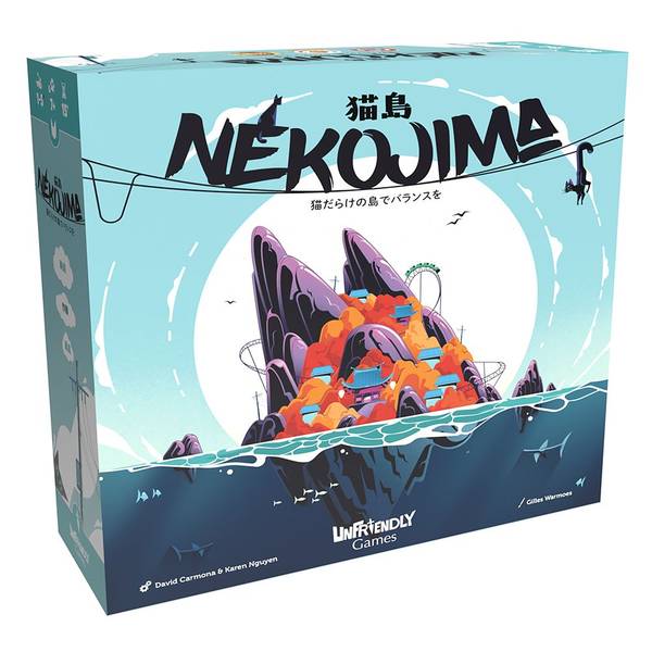 猫島 日本語版 アナログゲーム 4981932027517