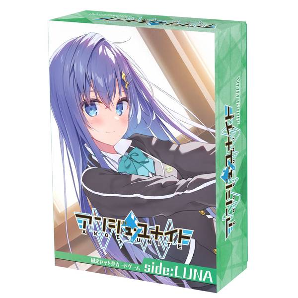 アンジュ・ユナイト side:LUNA アナログゲーム 4981932027609