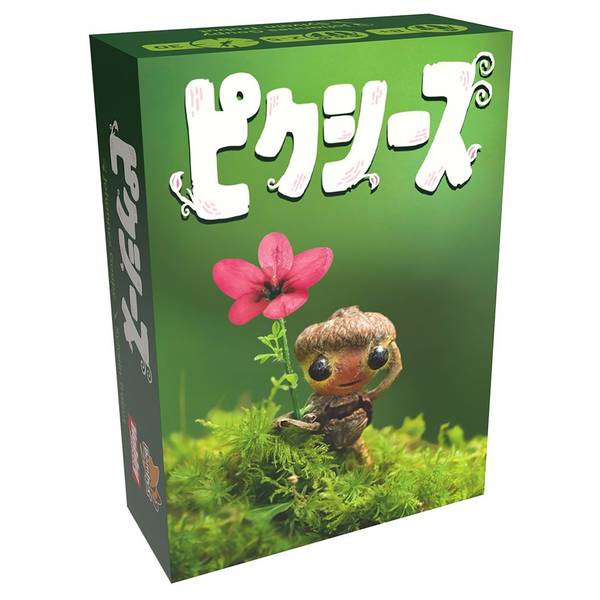 ピクシーズ 日本語版 アナログゲーム 4981932027661