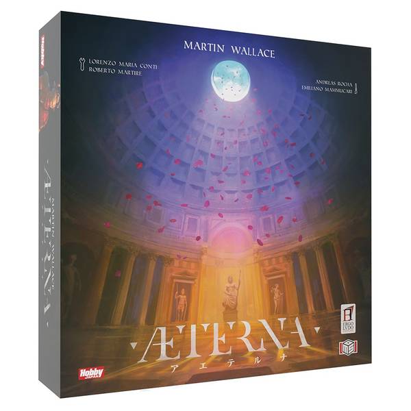 アエテルナ 日本語版 アナログゲーム 4981932027746