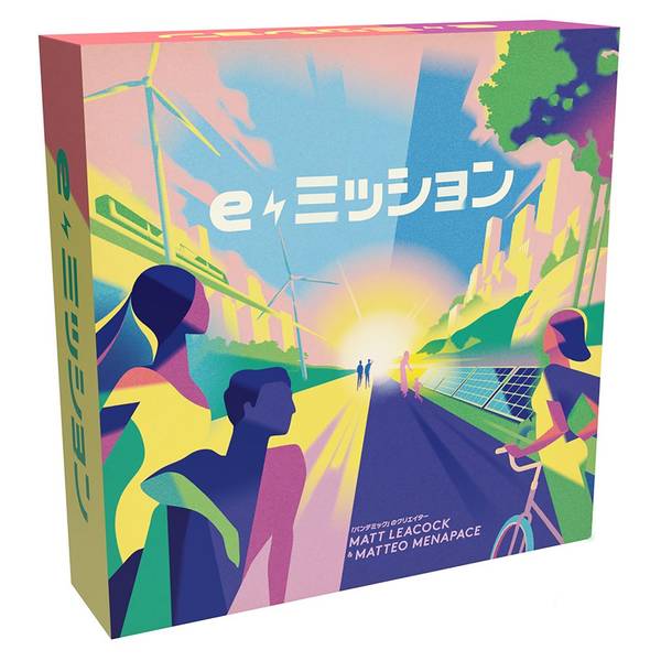 eミッション 日本語版 アナログゲーム 4981932027869