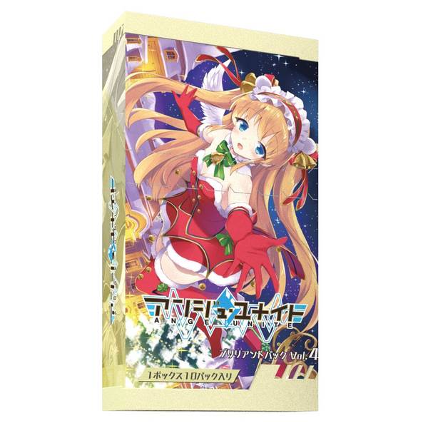 アンジュ・ユナイト ブリリアントパック Vol.4 BOX アナログゲーム 4981932027920
