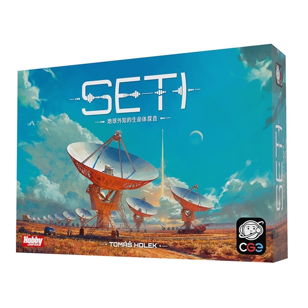【11月再版予約】SETI：地球外知的生命体探査 日本語版 アナログゲーム 4981932027937