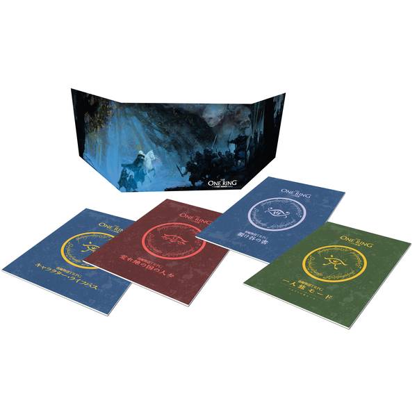 一つの指輪：指輪物語TRPG ロアマスター・スクリーン・セット アナログゲーム 4981932027975