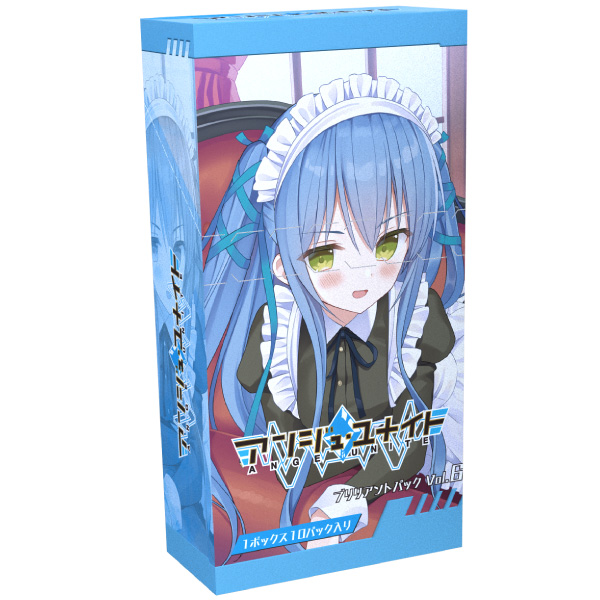 アンジュ・ユナイト ブリリアントパック Vol.6 アナログゲーム 【在庫品】