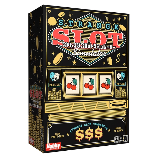 ストレンジスロットシミュレーター アナログゲーム 4981932028378