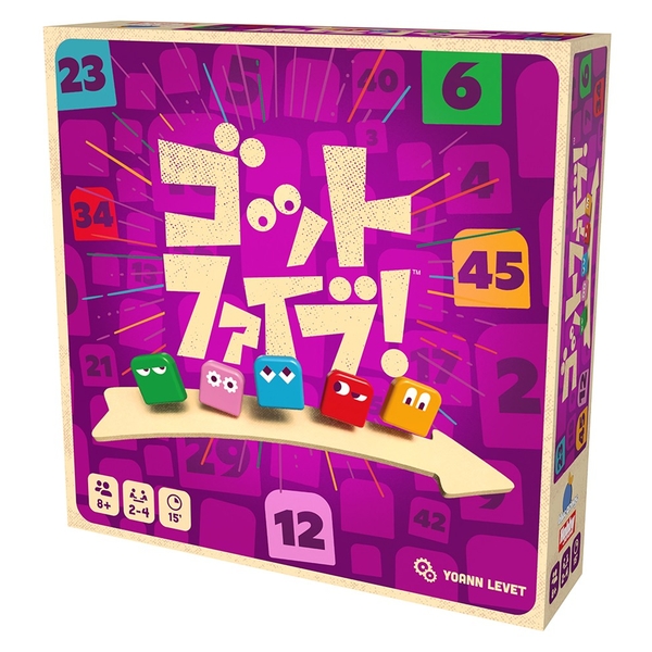 ゴットファイブ！ 日本語版 アナログゲーム 4981932028446
