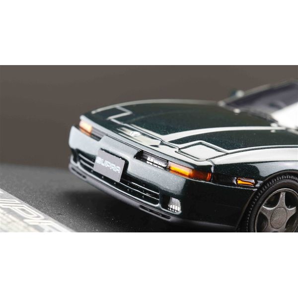 1/43 トヨタ スープラ A70 2.5GT ツインターボ R ダークグリーンマイカ