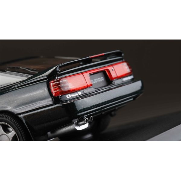 1/43 トヨタ スープラ A70 2.5GT ツインターボ R ダークグリーンマイカ