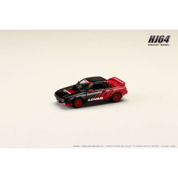 1/64 トヨタ MR2 1600Gリミテッド スーパーチャージャー YOKOHAMA ADVAN COLOR 完成品ミニカー HJ646056AV