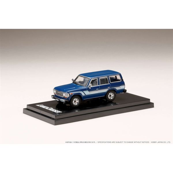 ホビージャパン 1/64 トヨタ ランドクルーザー 60 GX 1988/オプションサイドステッカー ブルー 完成品ミニカー HJ642039BBL