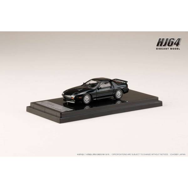 1/64 マツダ RX-7 FC-3S ウイニングリミテッド シェードグリーン 完成品ミニカー HJ641043WGR