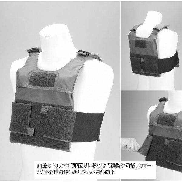 スマートプレートキャリア マルチカム(一般販売カラー) ミリタリーグッズ 220411