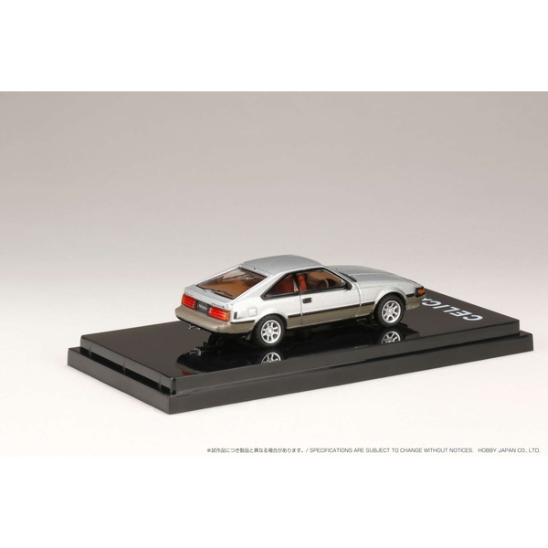 1/64 トヨタ セリカ XX 2800GT A60 1983 ファイタートーニング
