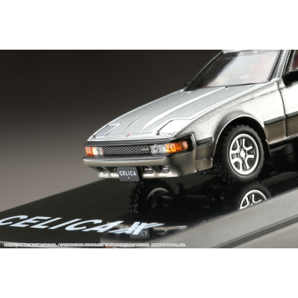 1/64 トヨタ セリカ XX 2800GT A60 1983 ファイタートーニング