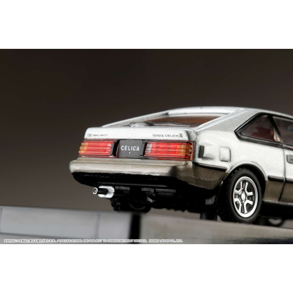 1/64 トヨタ セリカ XX 2800GT A60 1983 ファイタートーニング