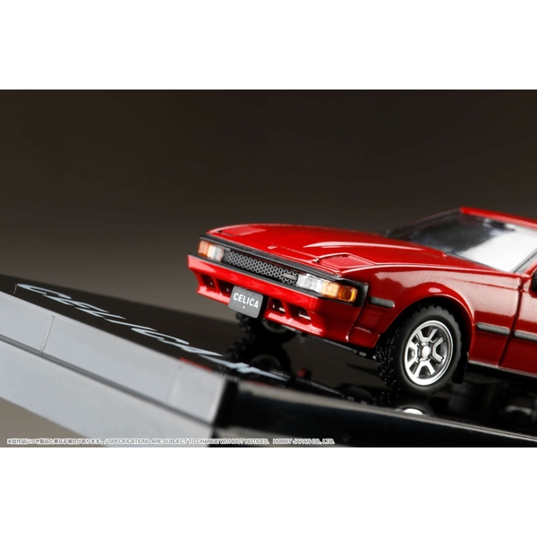 1/64 トヨタ セリカ XX 2800GT A60 1983 スーパーレッド