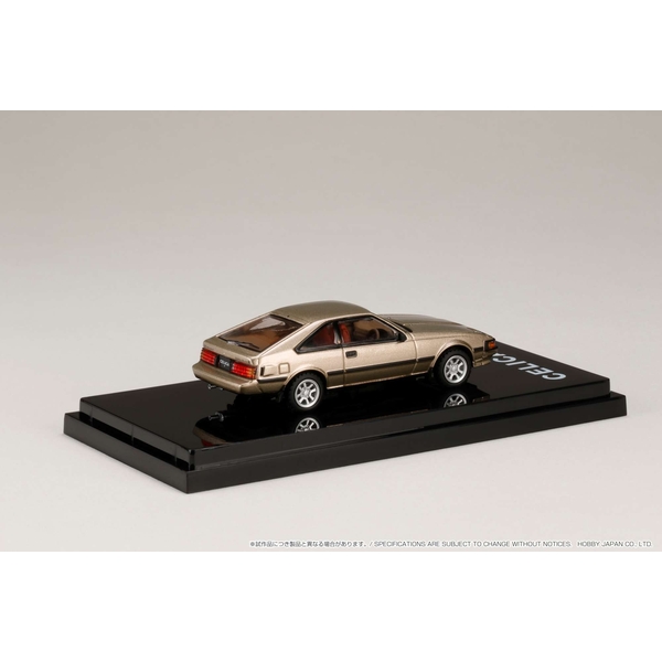 1/64 トヨタ セリカ XX 2800GT A60 1983 キャメルベージュメタリック