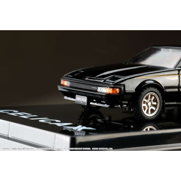 1/64 トヨタ セリカ XX A60 SUPER 2000GT TWINCAM24 1984 ブラック