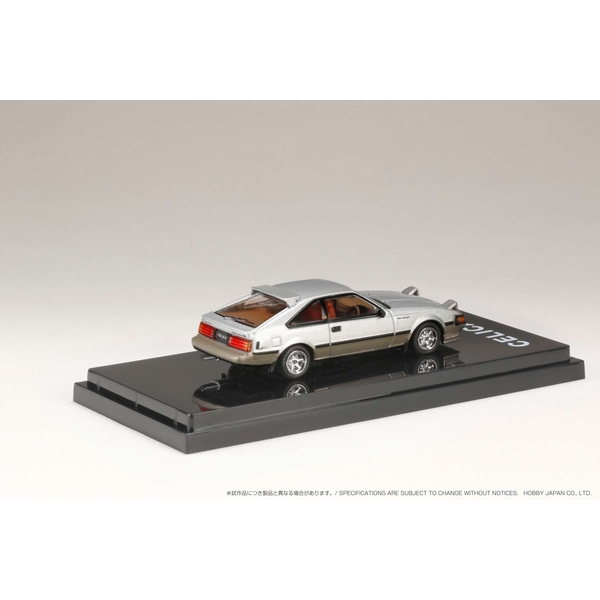 1/64 トヨタ セリカ XX 2000GT TWINCAM24 A60 1983 カスタムバージョン ファイタートーニング
