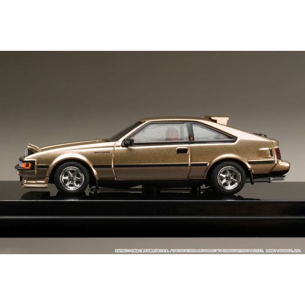 1/64 トヨタ セリカ XX 2000GT TWINCAM24 A60 1983 カスタムバージョン キャメルベージュメタリック