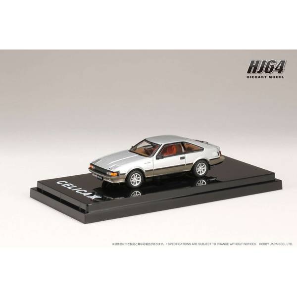 1/64 トヨタ セリカXX 2000GT A60 ツインカム24 1983 ファイタートーニング 完成品ミニカー HJ641051BFT
