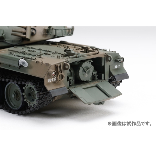 1/35 HJモデルキットシリーズ No3 陸上自衛隊74式戦車