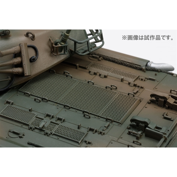 1/35 HJモデルキットシリーズ No3 陸上自衛隊74式戦車