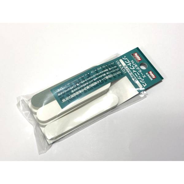 《送料無料》HJモデラーズソフトフィニッシュ(5本入り) 模型用グッズ HJMS05