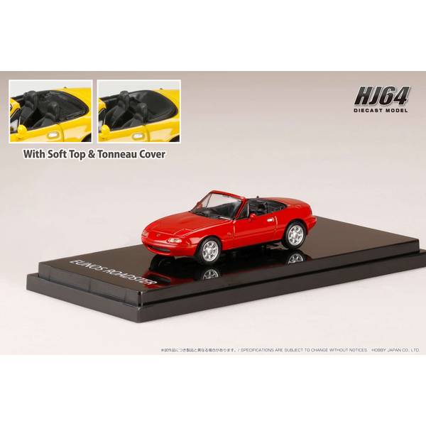1/64 マツダ ユーノス ロードスター NA6CE トノカバー付 クラシックレッド 完成品ミニカー HJ642025AR