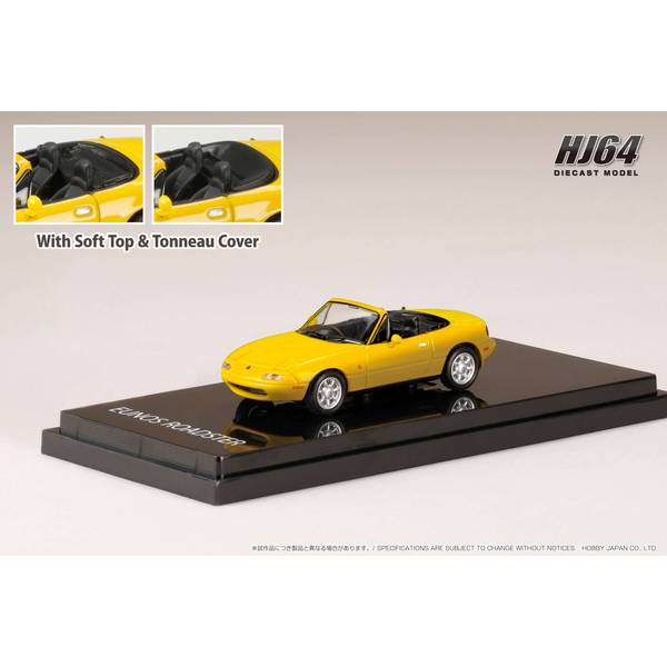 1/64 マツダ ユーノス ロードスター NA6CE J-LIMITED トノカバー付 サンバーストイエロー 完成品ミニカー HJ642025BY