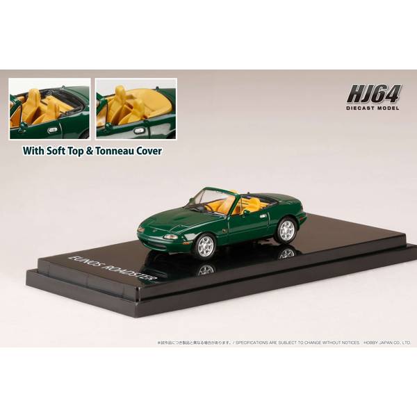 1/64 マツダ ユーノス ロードスター NA6CE V-SPECIAL トノカバー付 ネオグリーン 完成品ミニカー HJ642025BGR