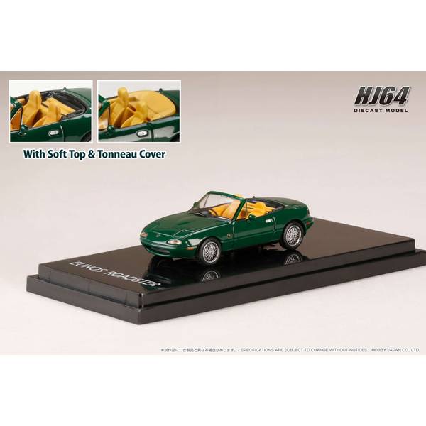 1/64 マツダ ユーノス ロードスター NA6CE V-SPECIAL オプションホイール トノカバー付 ネオグリーン 完成品ミニカー HJ643025BGR