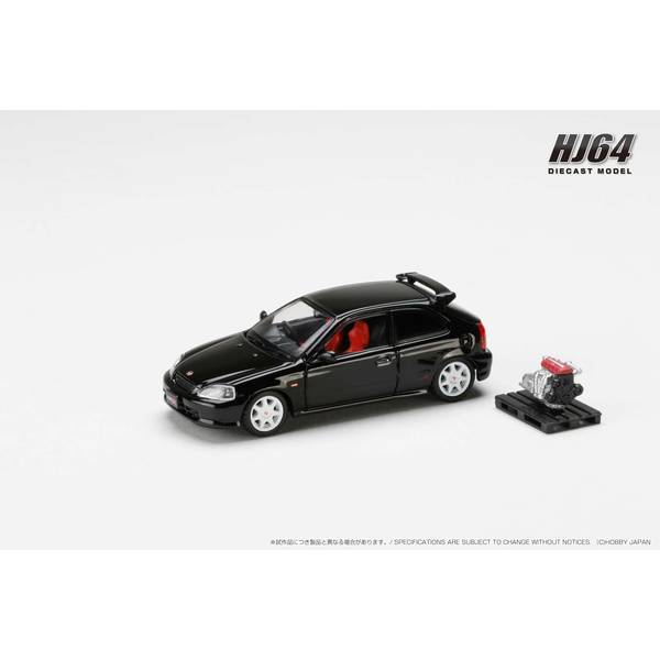 1/64 ホンダ シビック TYPE R EK9 1997 エンジンディスプレイモデル付 スターライトブラックパール 完成品ミニカー HJ643016ABK