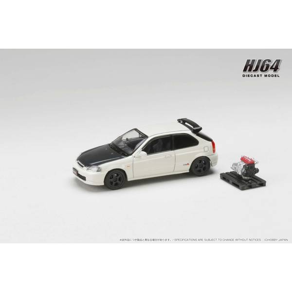 1/64 ホンダ シビック TYPE R EK9 1997 カスタムバージョン エンジン付 チャンピオンシップホワイト 完成品ミニカー HJ643016BW