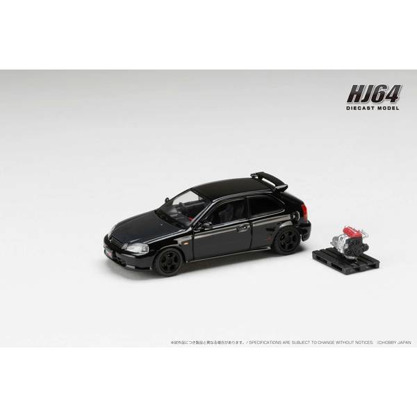 1/64 ホンダ シビック TYPE R EK9 1997 カスタムバージョン エンジン付 スターライトブラックパール 完成品ミニカー HJ643016BBK