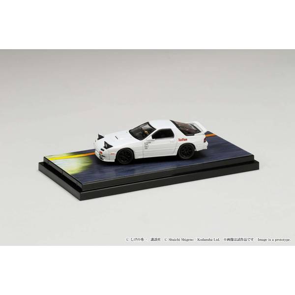 1/64 マツダ RX-7 FC3S ∞/頭文字D VS須藤京一 高橋涼介ドライバーフィギュア付 完成品ミニカー HJ643043D