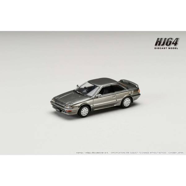 1/64 トヨタ スプリンター トレノ GT APEX AE92 グレイッシュグリーンメタリック 完成品ミニカー HJ641060AGY