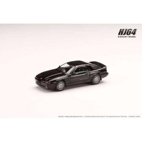 1/64 トヨタ スープラ A70 3.0GT ターボ A ブラックパール 完成品ミニカー HJ642026ABM