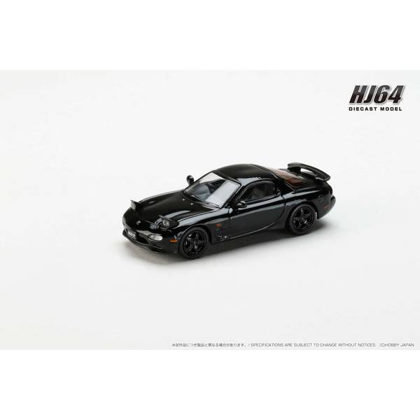 1/64 マツダ RX-7 FD3S TYPE RS-R/ロータリーエンジン30周年記念限定車 ブリリアントブラック 完成品ミニカー HJ644007BBK