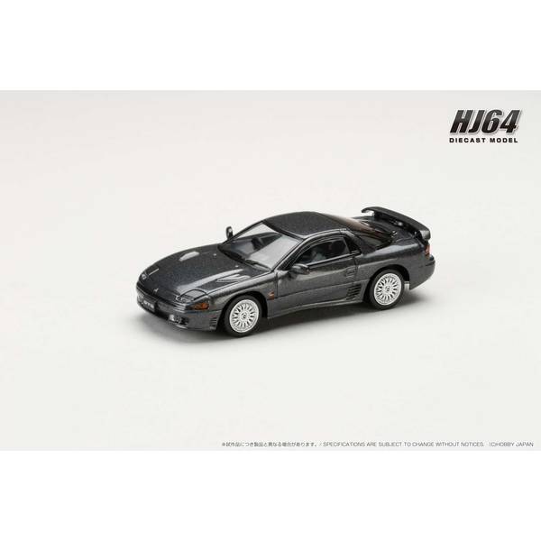 1/64 ミツビシ GTO ツインターボ MR SPECIAL VERSION コルスグレー GJ 完成品ミニカー HJ642065CG