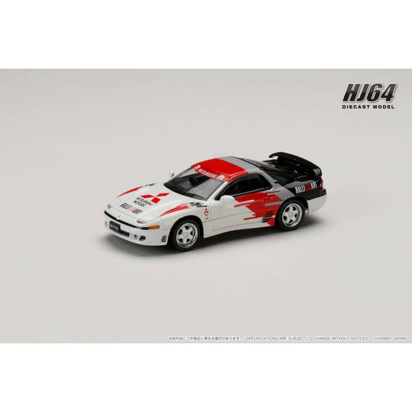 1/64 ミツビシ GTO ツインターボ/RALLIART ホワイト 完成品ミニカー HJ641065CRA