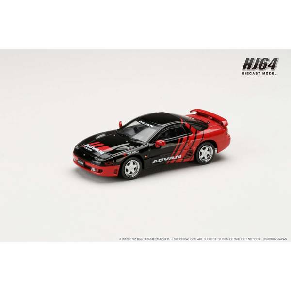 1/64 ミツビシ GTO ツインターボ YOKOHAMA ADVAN COLOR 完成品ミニカー HJ641065CAV